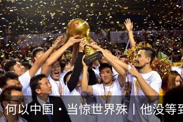 何以中国·当惊世界殊丨他没等到的高峡平湖，我们替他看见了
